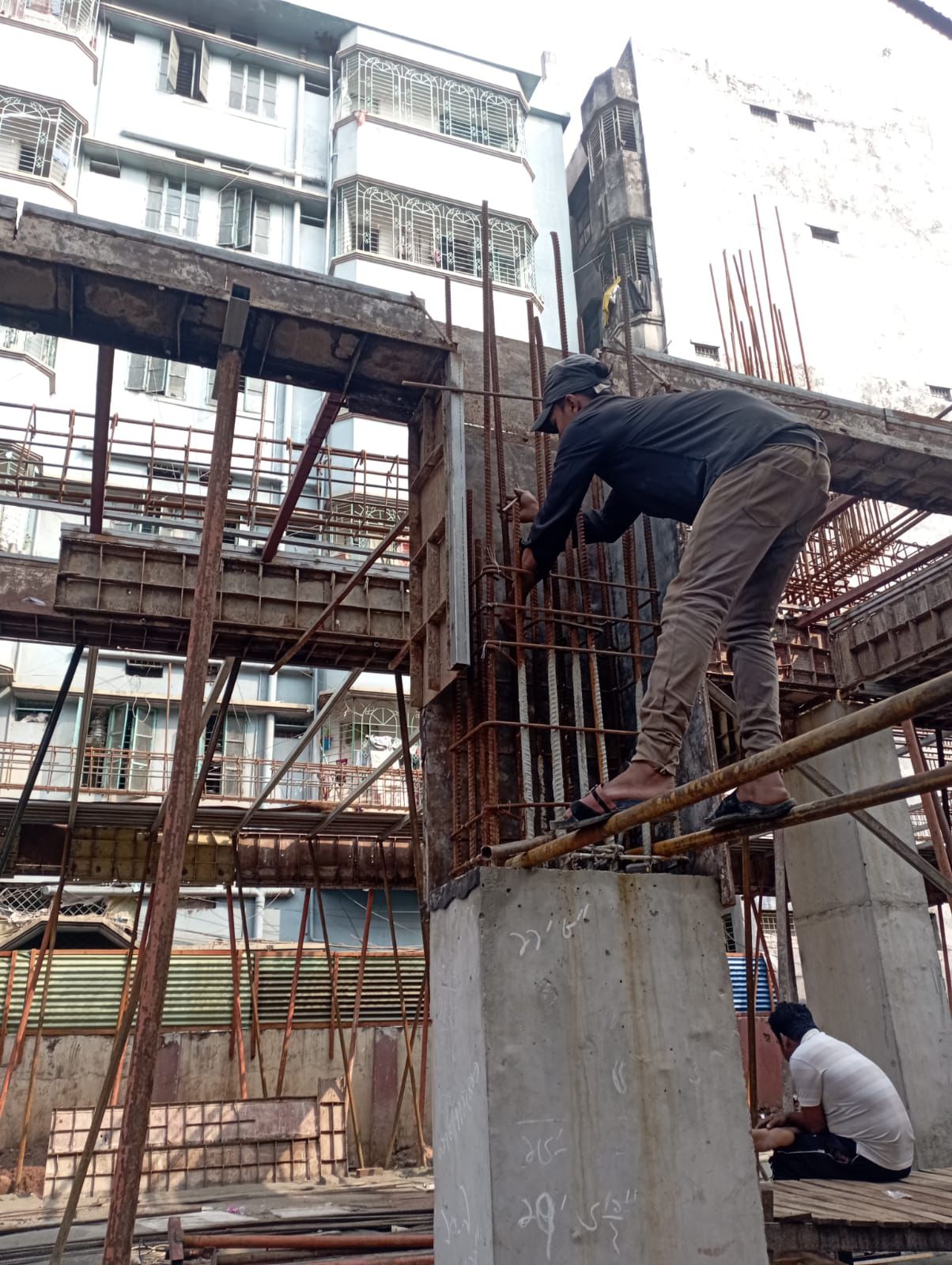 Infrastructure Project